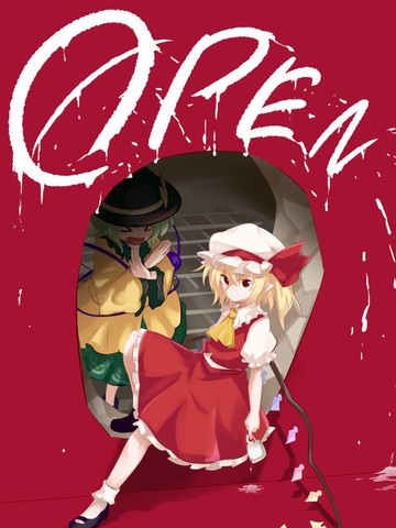 OPEN漫画封面