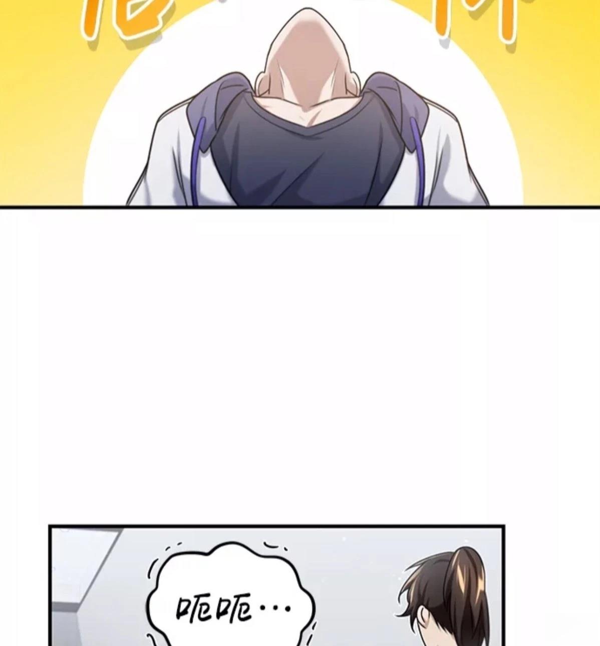非凡的血统天才 第5话 第98页