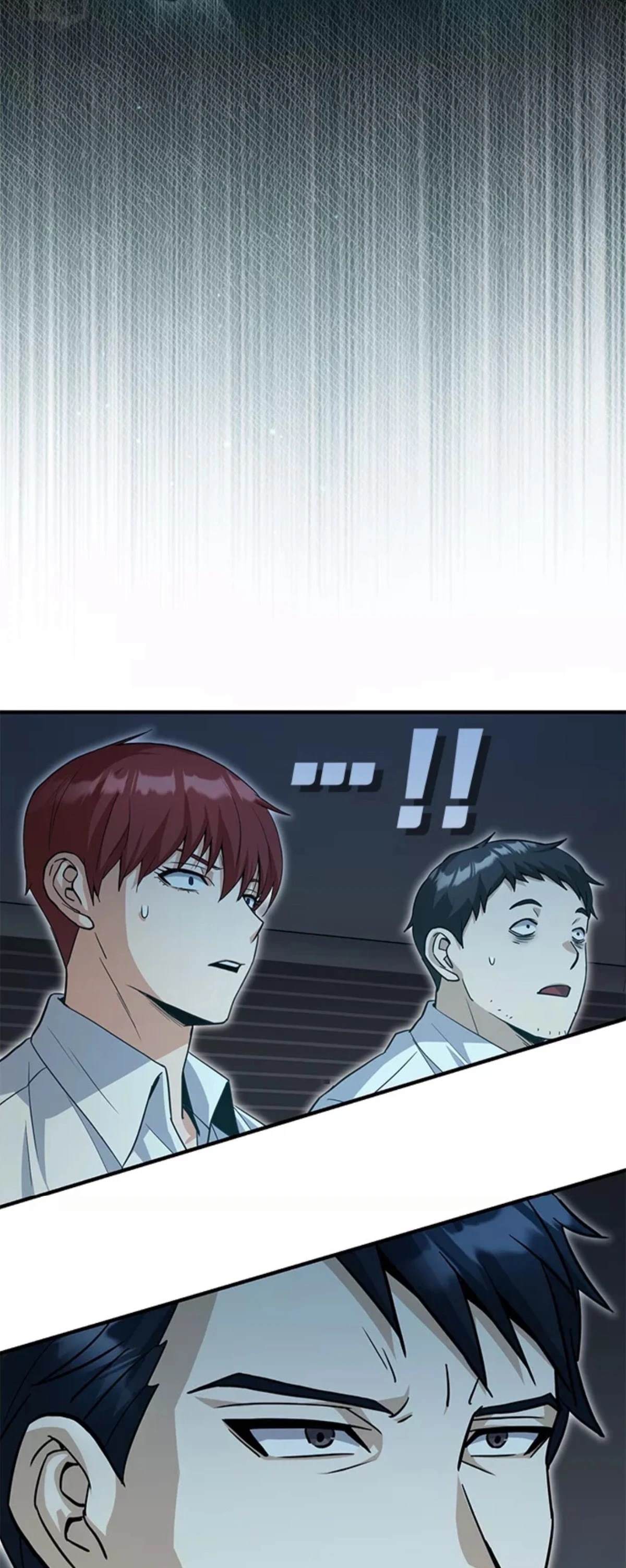 非凡的血统天才 第18话 第76页