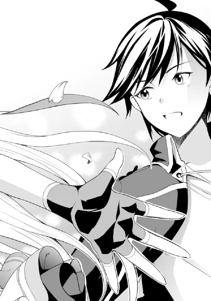 被抛弃的骑士的逆袭记 第1.1话 第2页