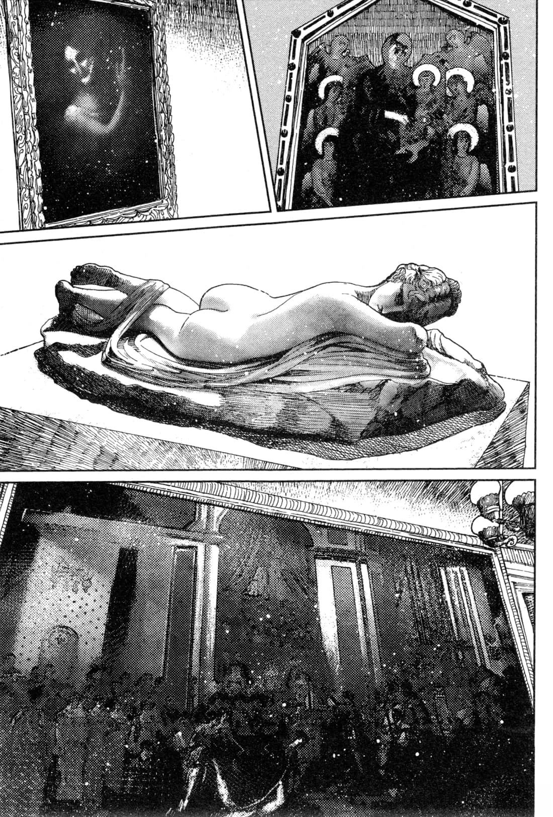 Artiste 料理艺术之路 第2卷 第133页