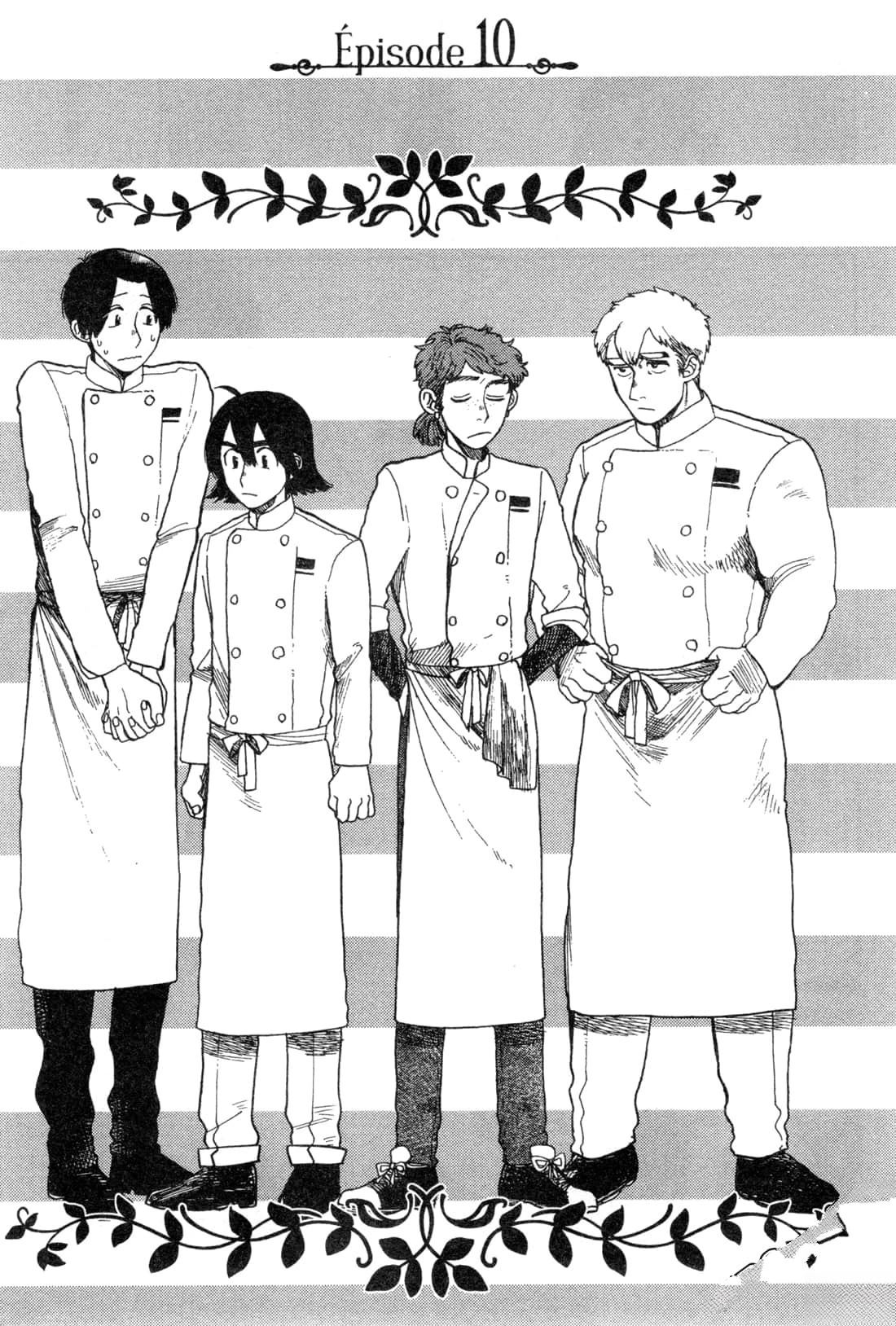 Artiste 料理艺术之路 第2卷 第145页