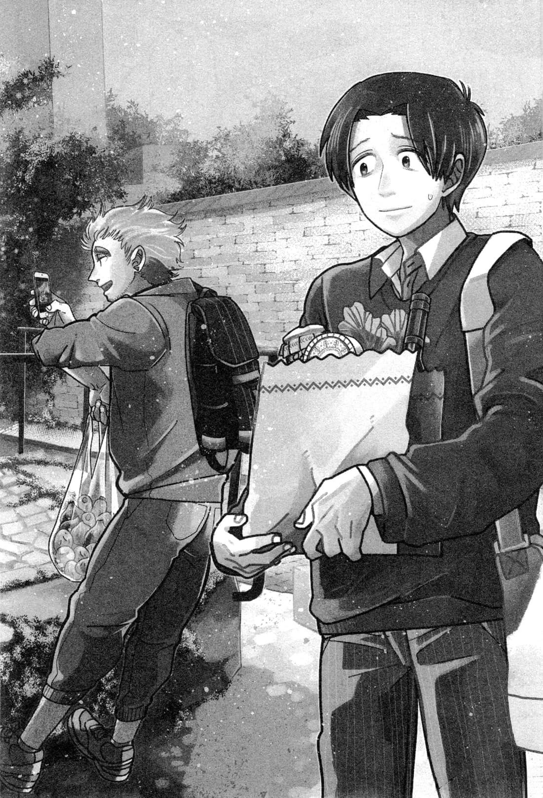 Artiste 料理艺术之路 第2卷 第8页