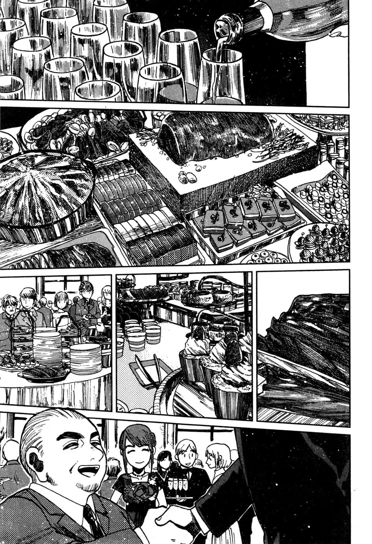 Artiste 料理艺术之路 第3卷 第171页