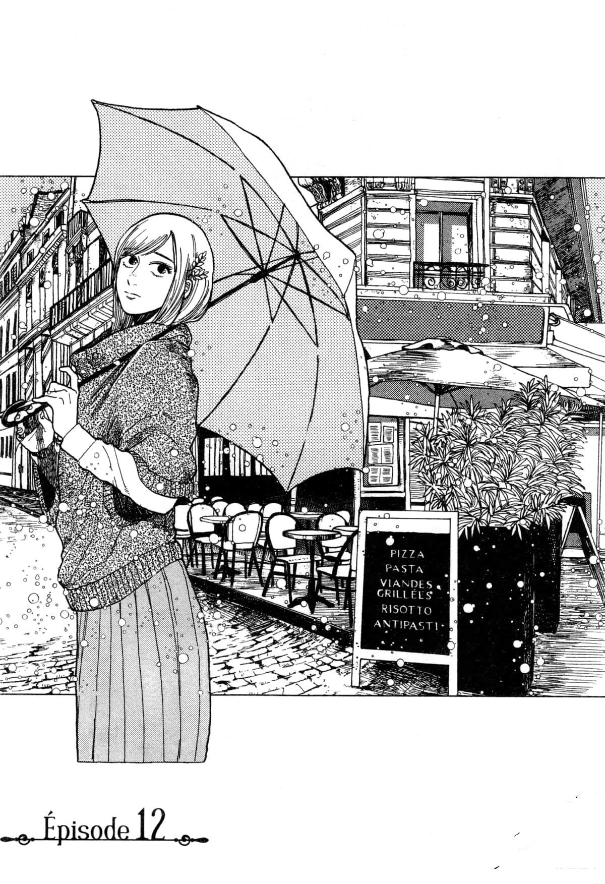 Artiste 料理艺术之路 第3卷 第41页