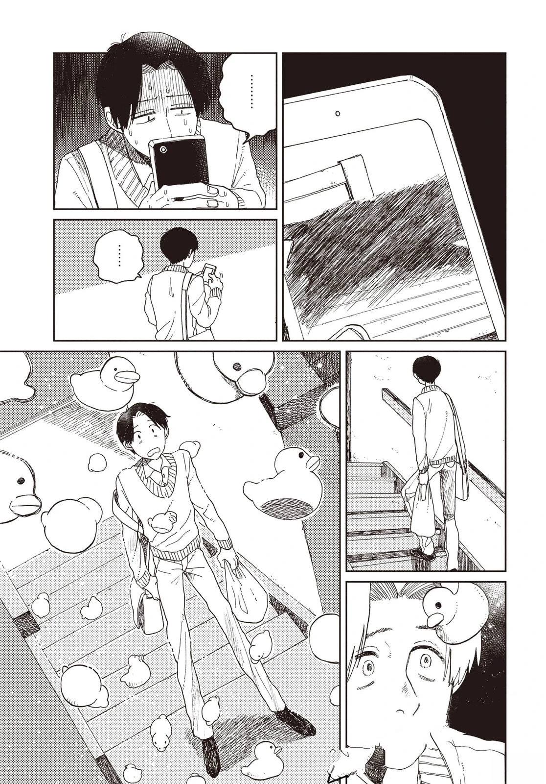 Artiste 料理艺术之路 第4卷 第102页