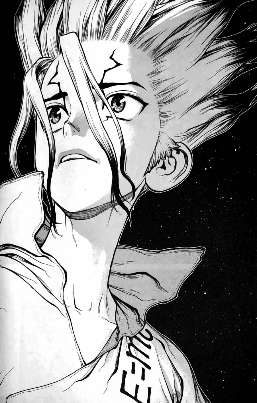 Dr.STONE reboot：百夜 第9话 第14页