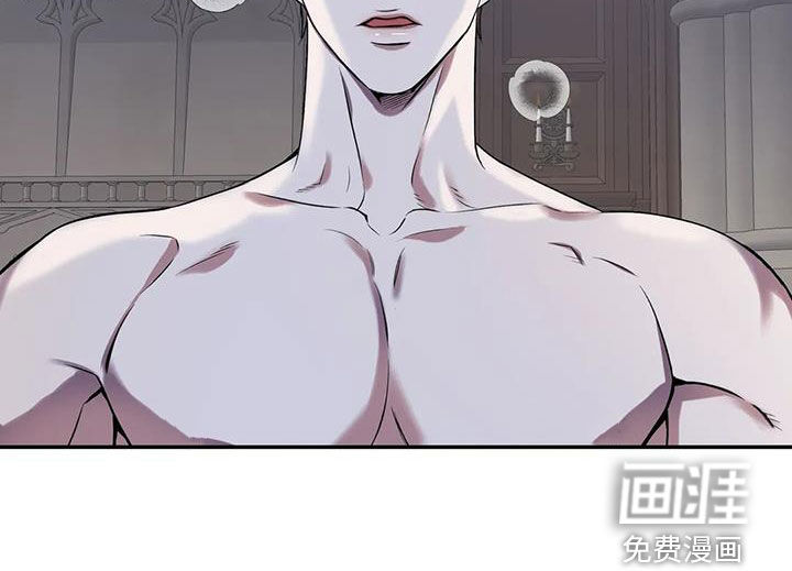 你是主人我是仆 第148话 第23页