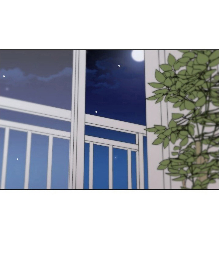 梦魔解药 第3话 第24页