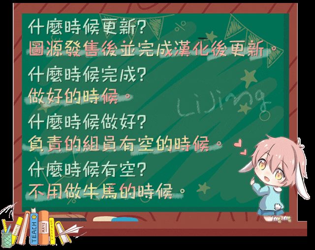 然后，在你的臂弯里。 短篇 第44页