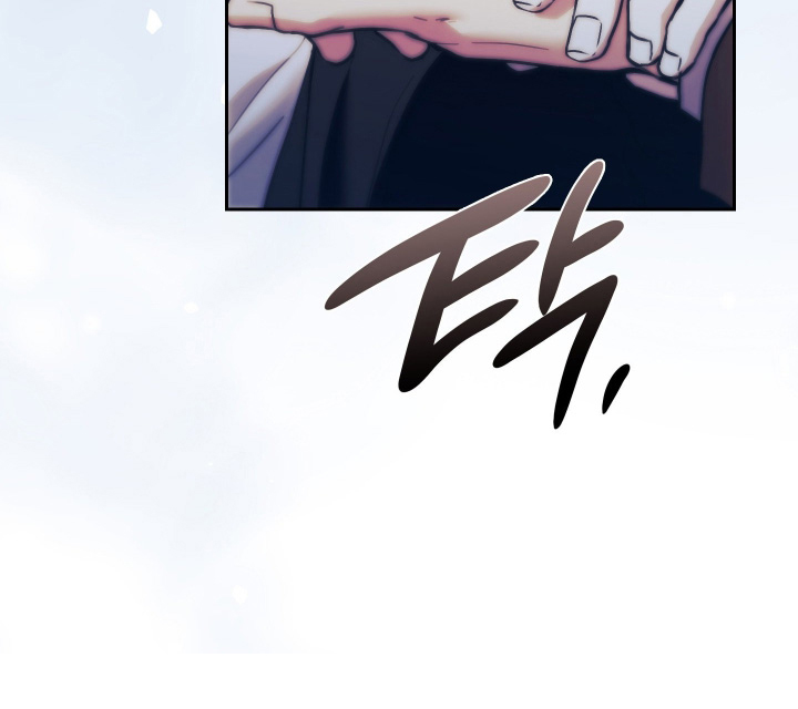 他的阴险温柔 第40话 第31页