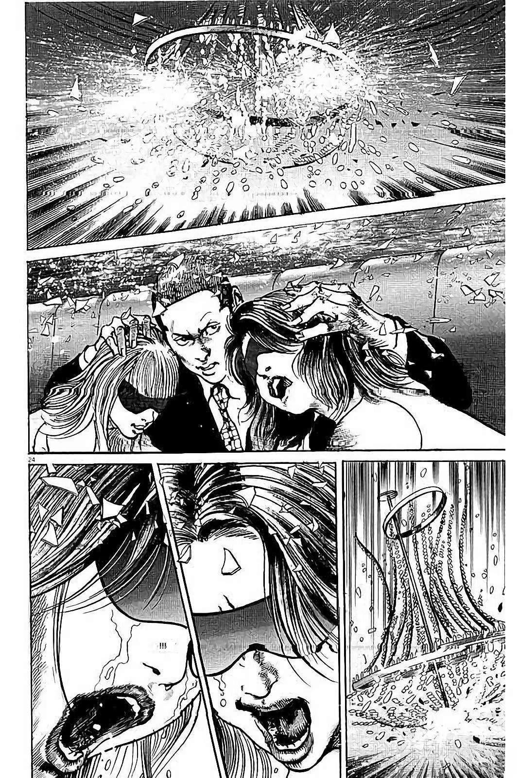 亚当与夏娃 第1卷 第172页
