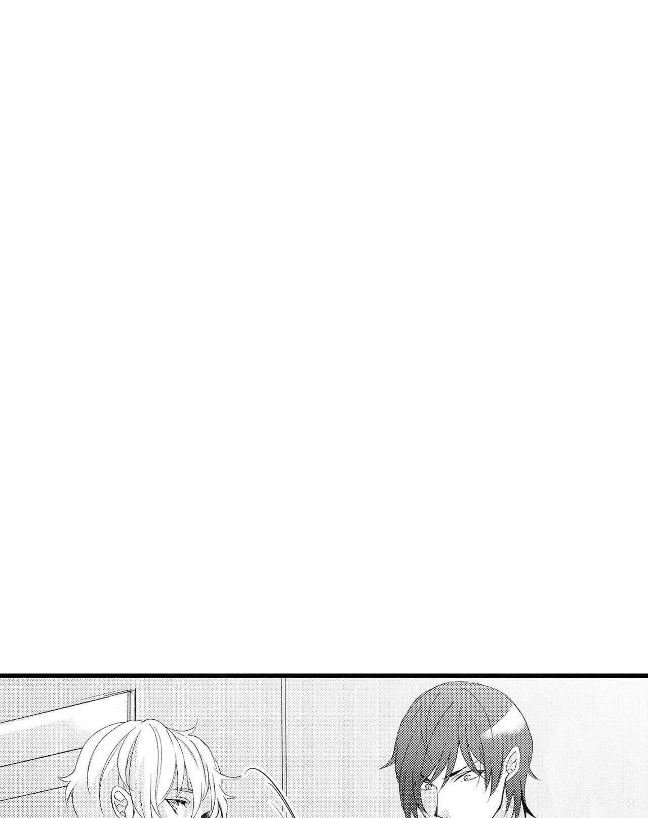 如此契合 第17话 第1页