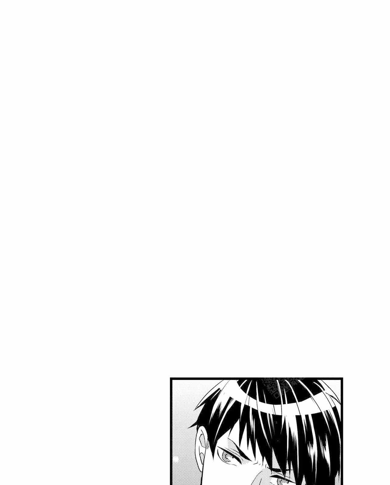 如此契合 第60话 第1页