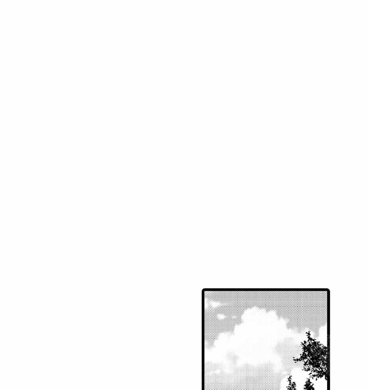 如此契合 第68话 第3页
