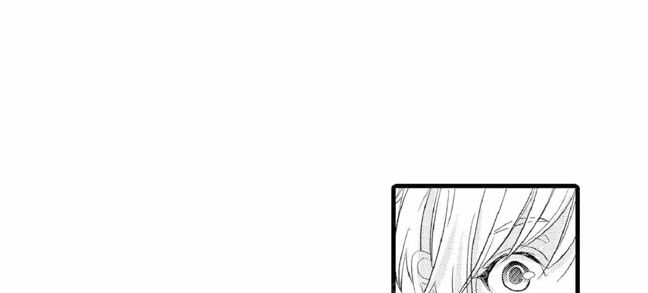 如此契合 第69话 第7页
