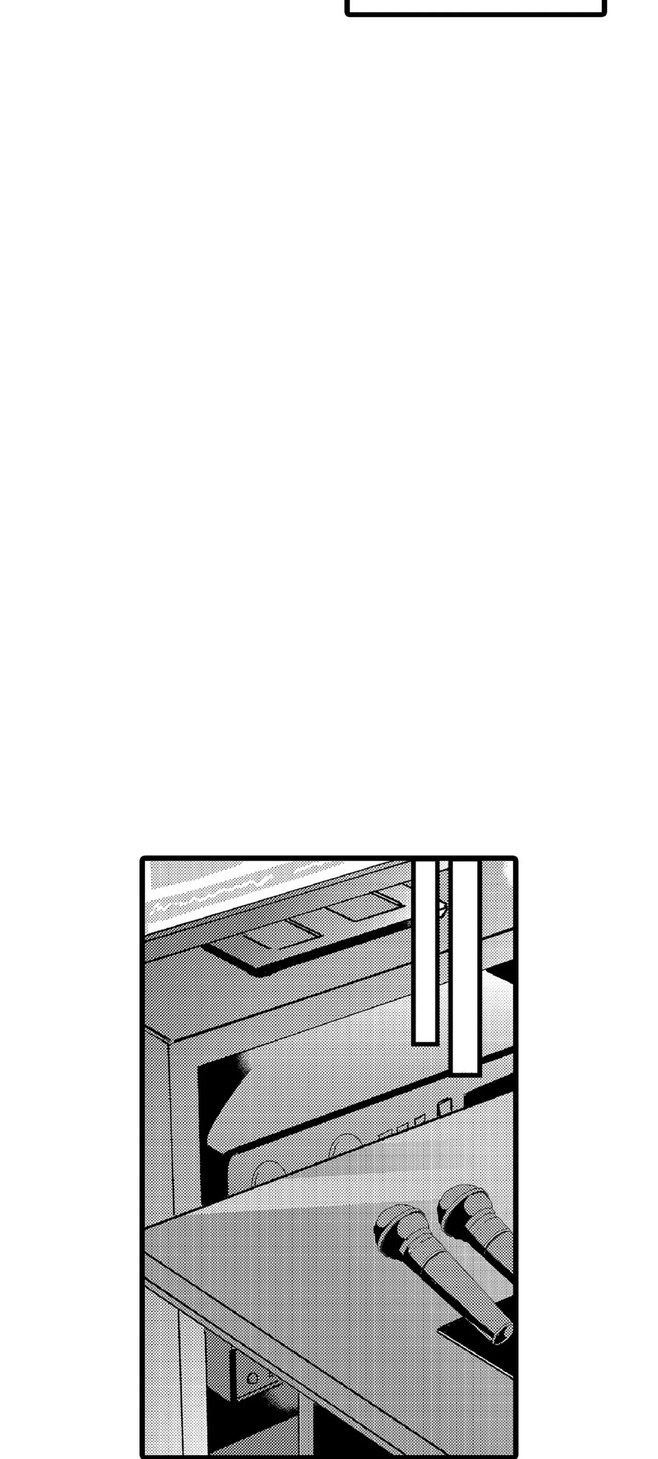 如此契合 第71话 第4页