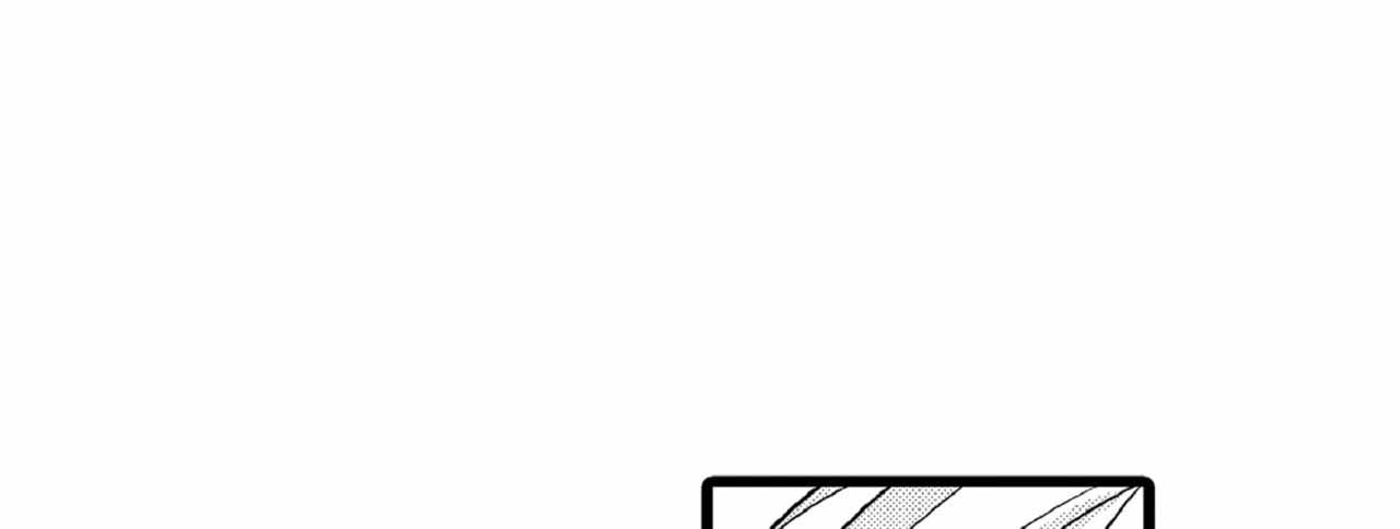 如此契合 第71话 第8页