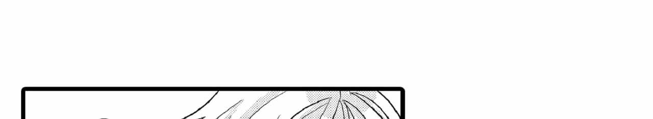 如此契合 第72话 第4页