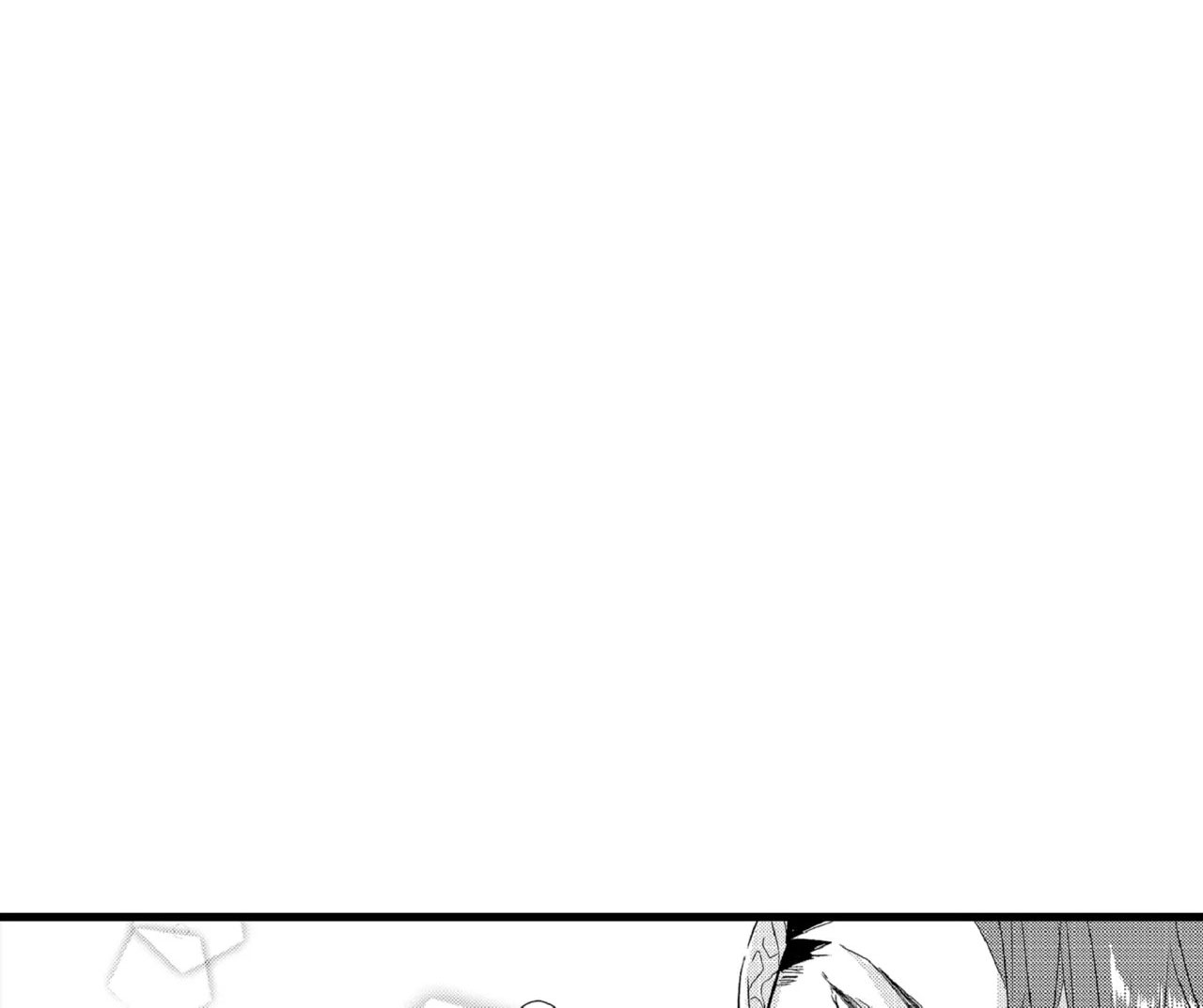 如此契合 第75话 第1页