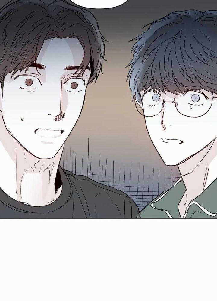 你有权保持幻想 第53话_我失误了 第20页