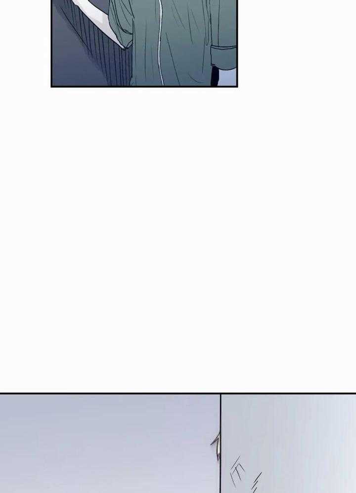 你有权保持幻想 第53话_我失误了 第25页