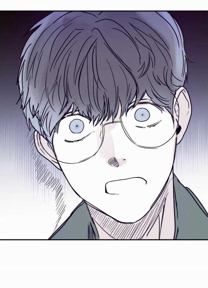 你有权保持幻想 第53话_我失误了 第27页