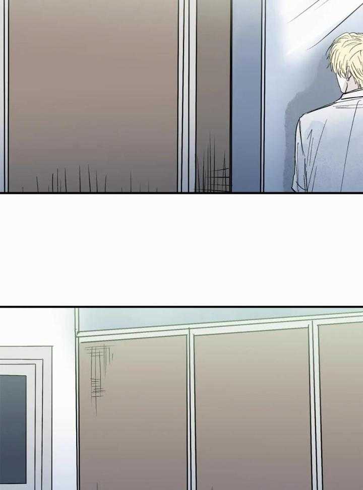 你有权保持幻想 第53话_我失误了 第8页