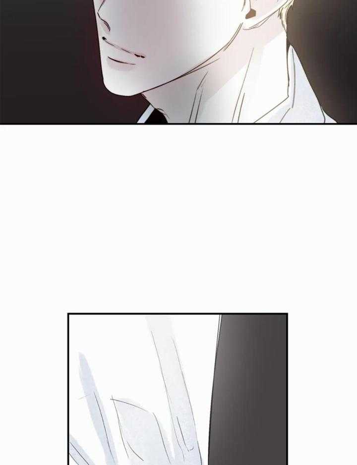 你有权保持幻想 第51话_你为什么 第2页