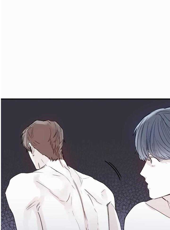 你有权保持幻想 第50话_我很认真 第15页