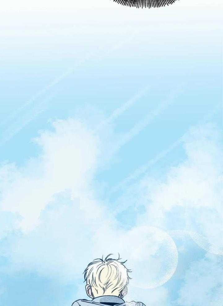 你有权保持幻想 第48话_你给我出来 第16页