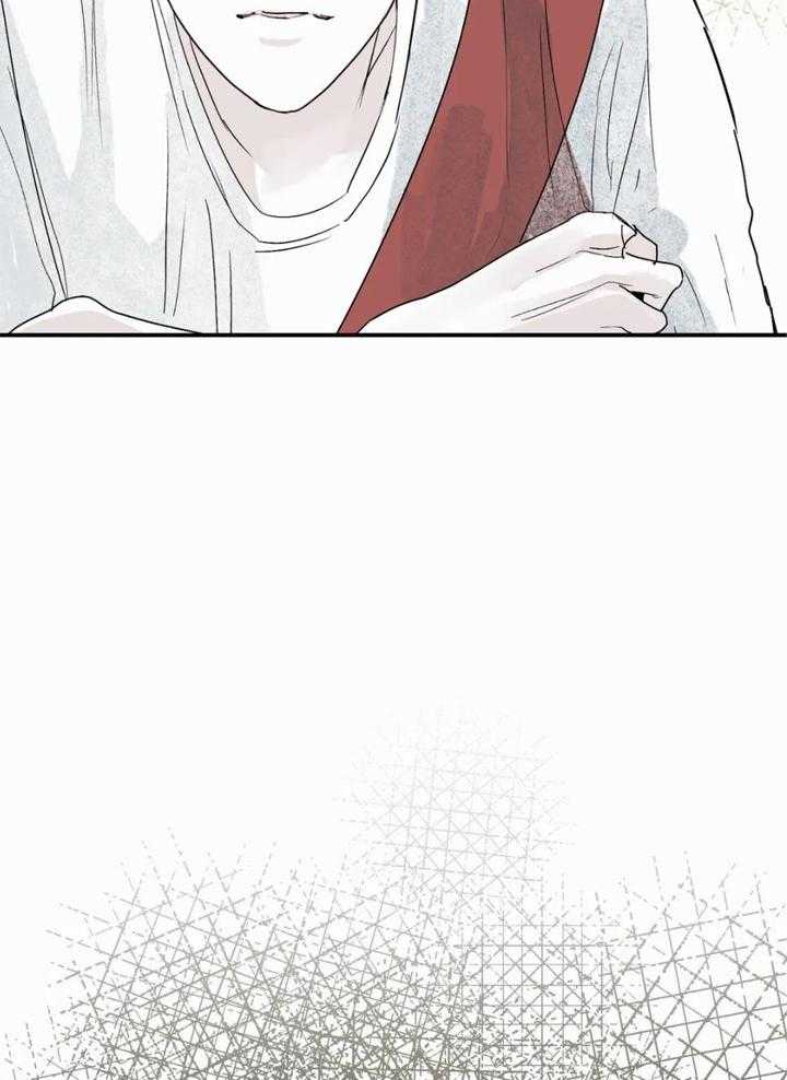 你有权保持幻想 第48话_你给我出来 第3页