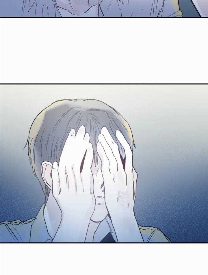你有权保持幻想 第46话_进来吧 第7页