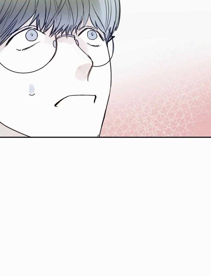 你有权保持幻想 第45话_在想什么 第3页