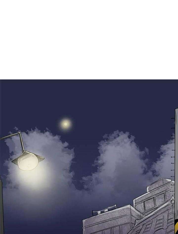 你有权保持幻想 第44话_对我这样 第1页