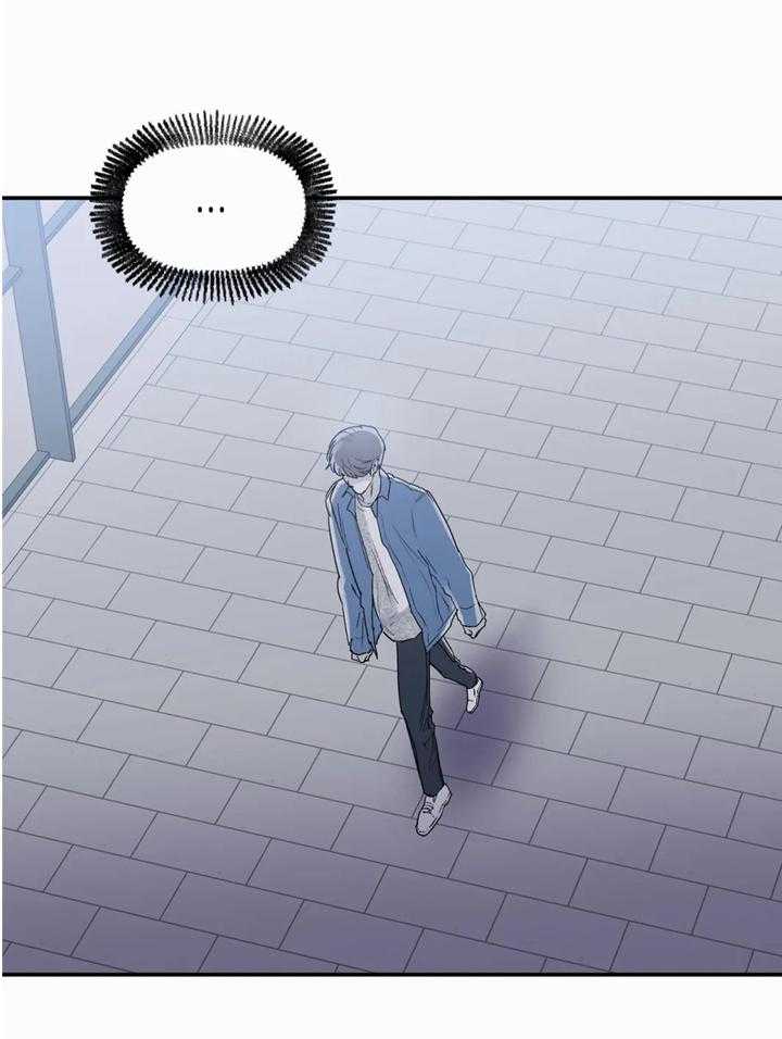 你有权保持幻想 第44话_对我这样 第17页