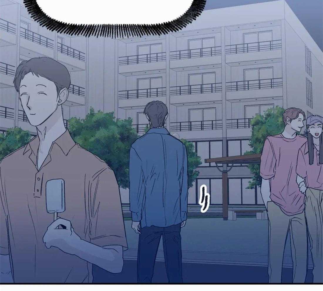 你有权保持幻想 第44话_对我这样 第19页