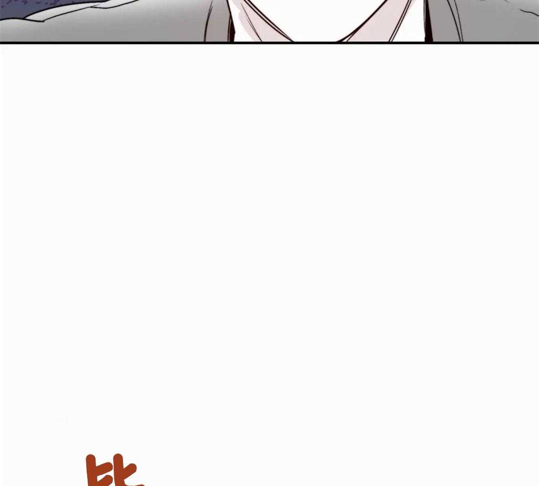 你有权保持幻想 第44话_对我这样 第27页