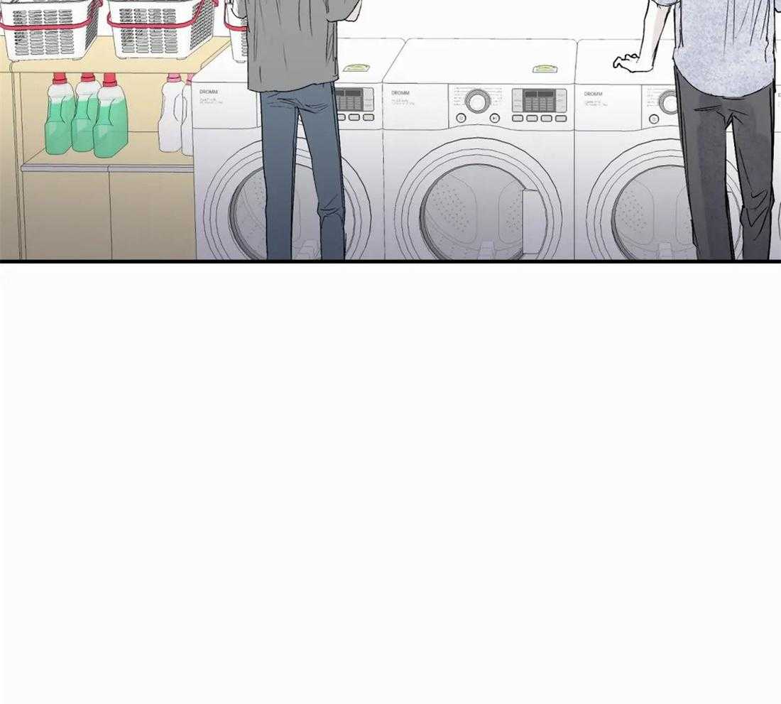你有权保持幻想 第44话_对我这样 第32页