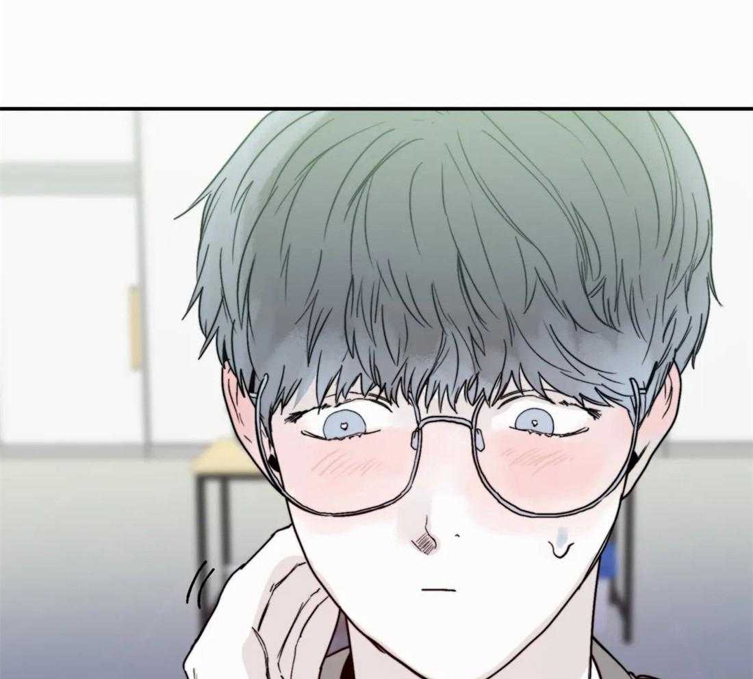 你有权保持幻想 第44话_对我这样 第33页