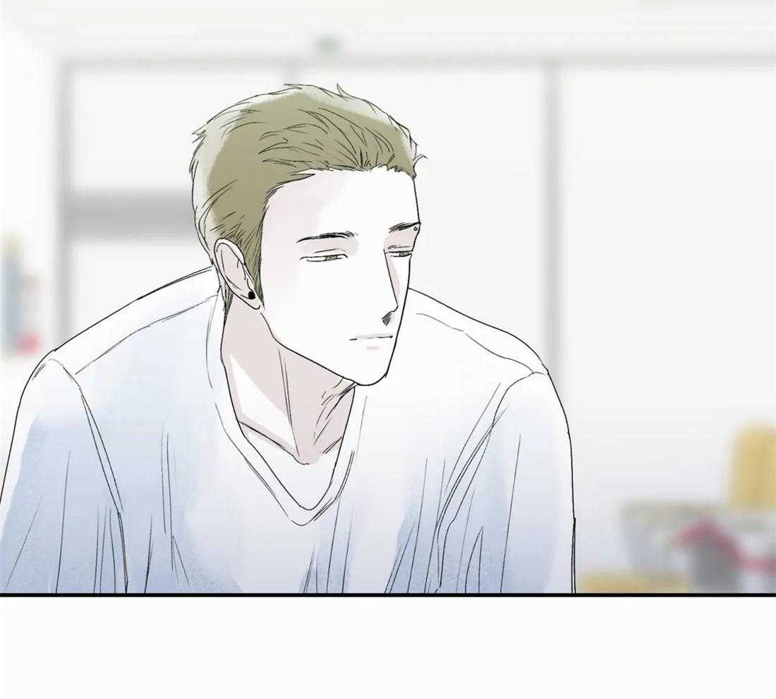 你有权保持幻想 第44话_对我这样 第37页