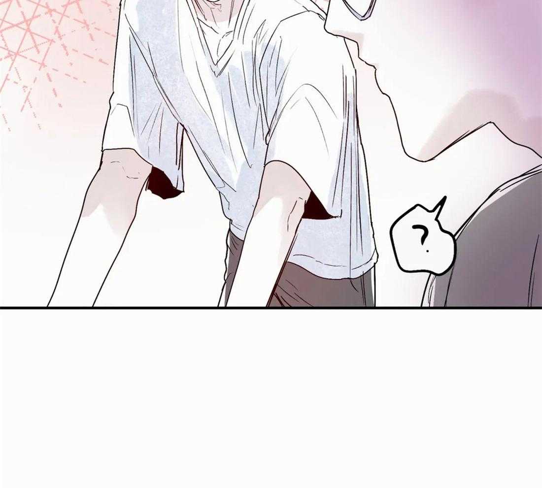 你有权保持幻想 第44话_对我这样 第39页