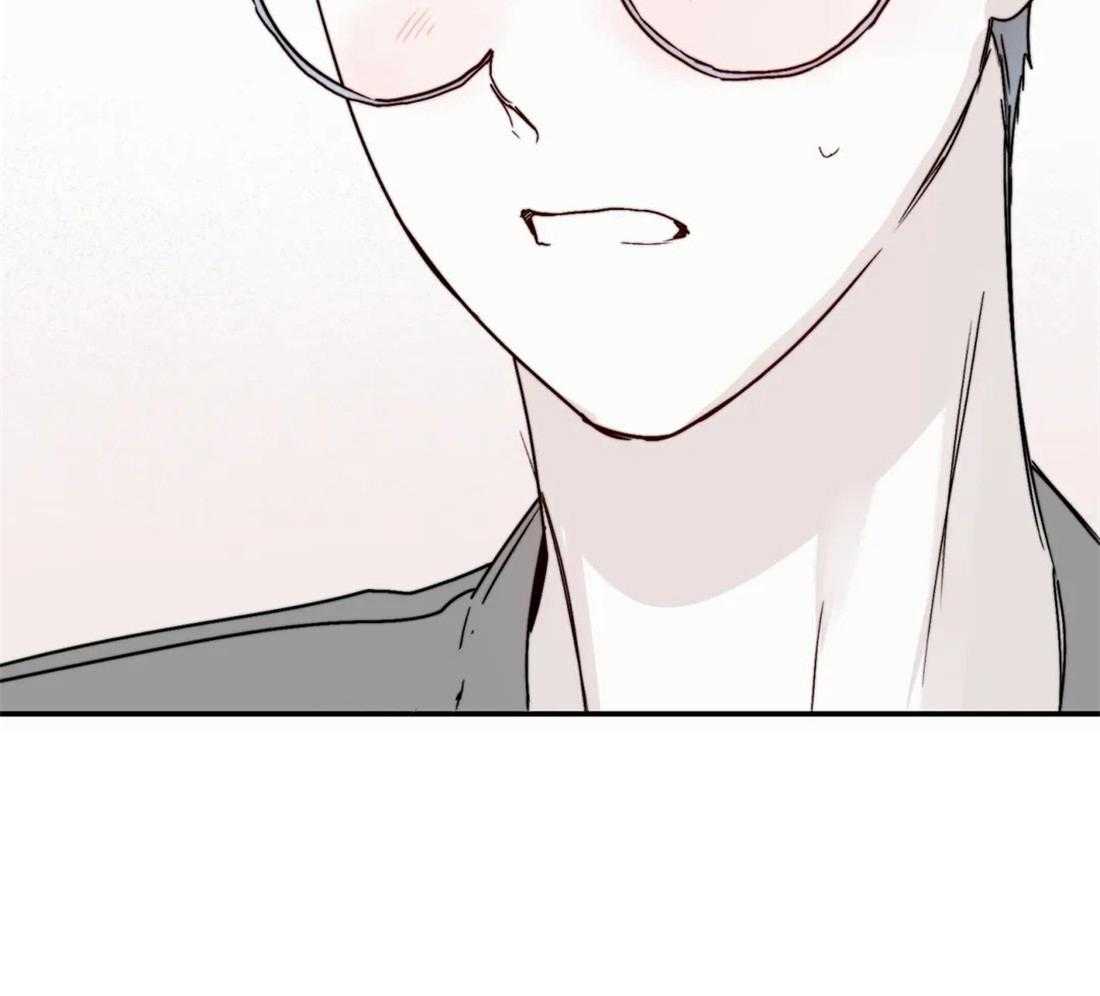 你有权保持幻想 第44话_对我这样 第41页