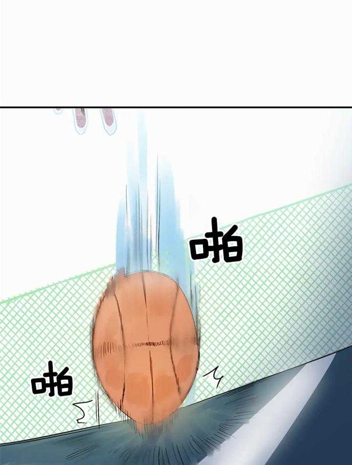 你有权保持幻想 第42话_放假 第30页