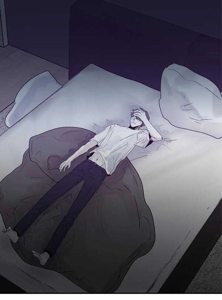 你有权保持幻想 第40话_疯子 第2页