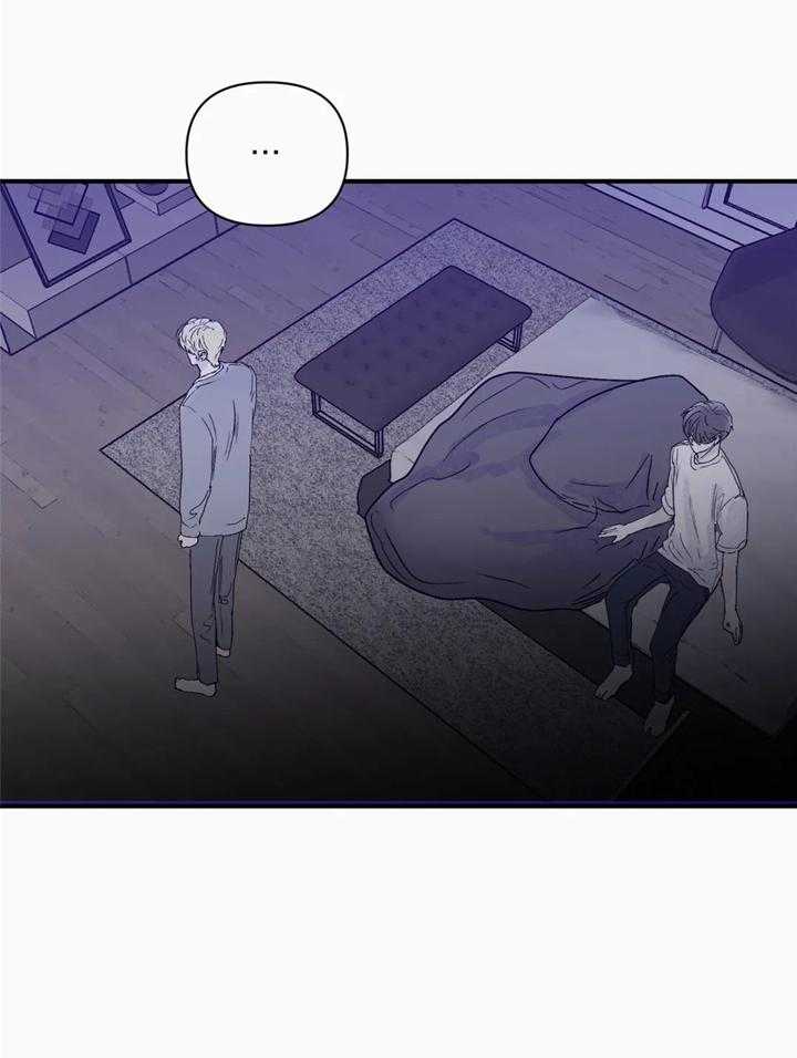 你有权保持幻想 第39话_重要约会 第19页