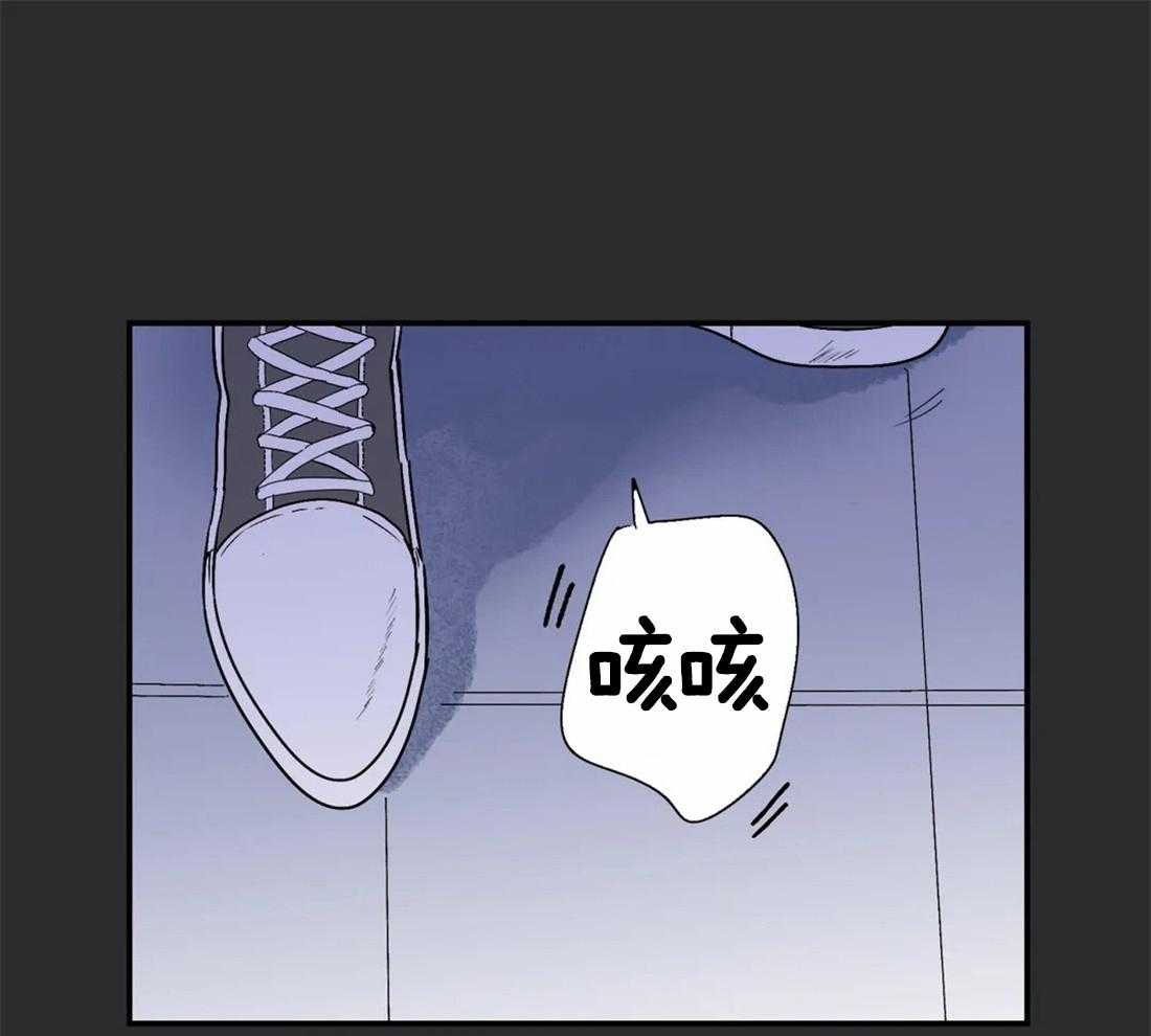 你有权保持幻想 第38话_到时候再说 第16页
