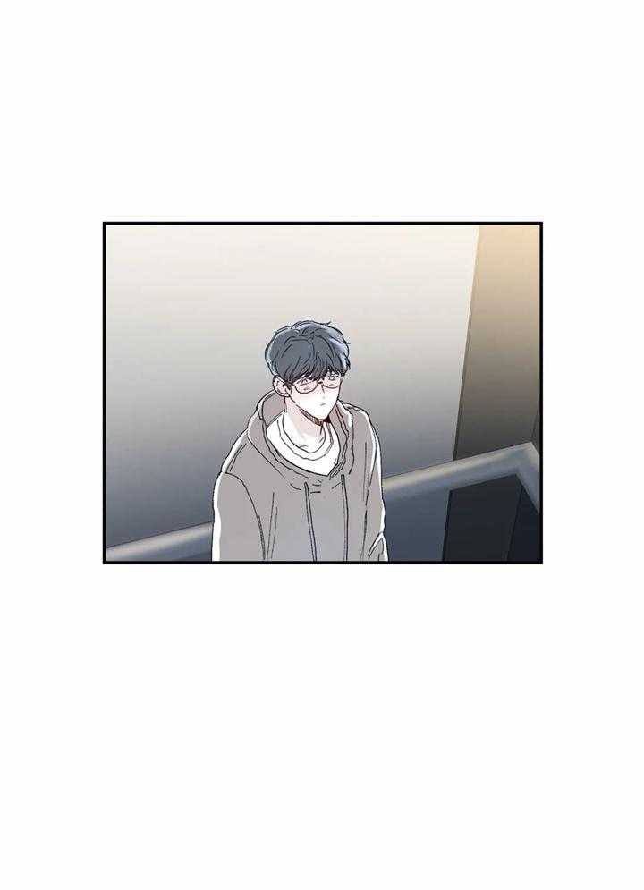 你有权保持幻想 第38话_到时候再说 第3页