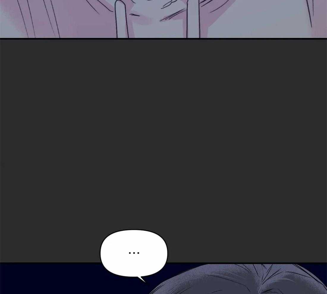 你有权保持幻想 第38话_到时候再说 第24页