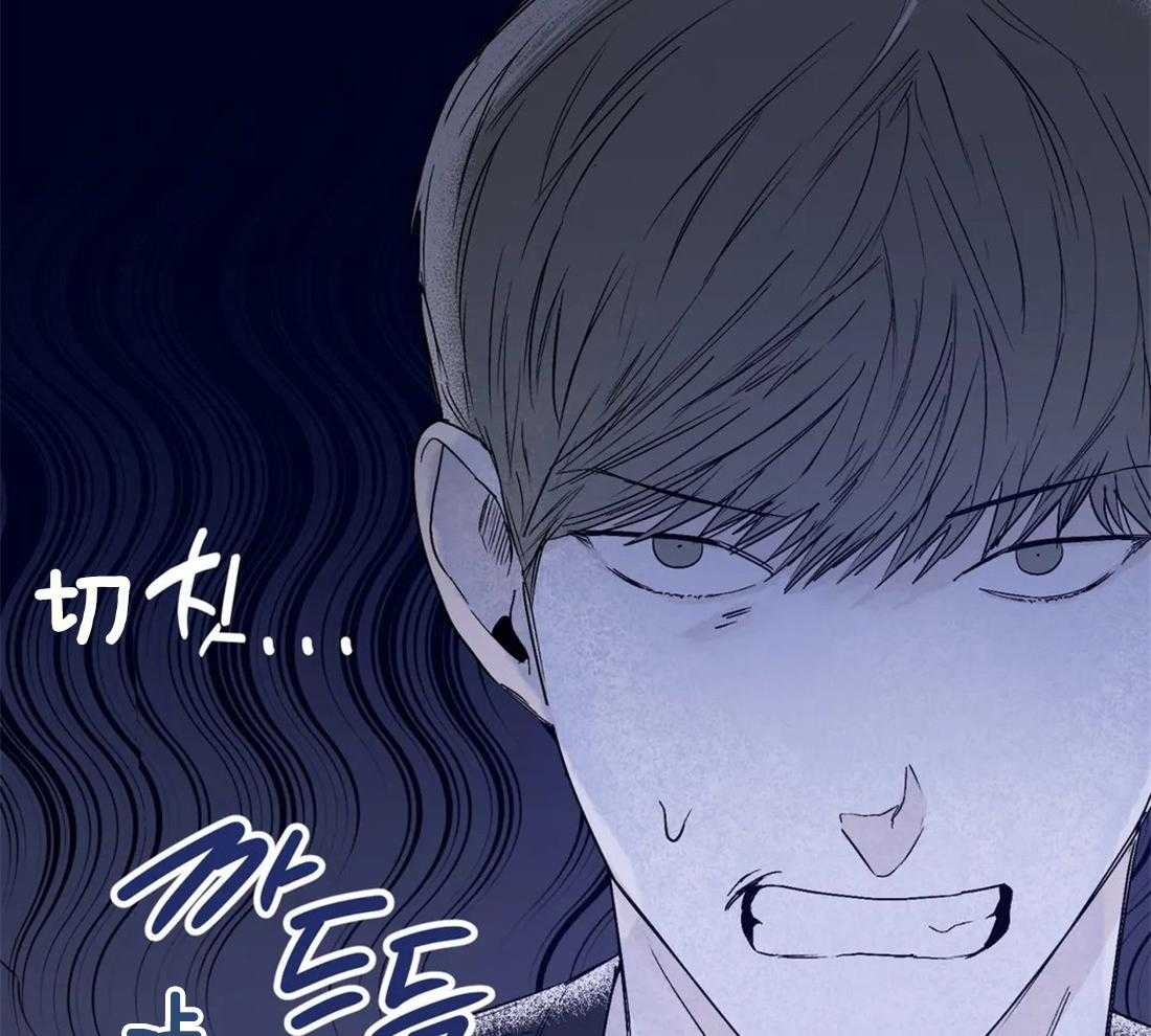 你有权保持幻想 第38话_到时候再说 第25页